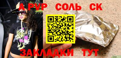 мефедрон мука Ликино-Дулёво
