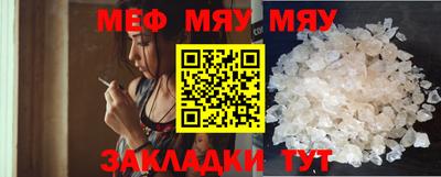 марихуана Ливны