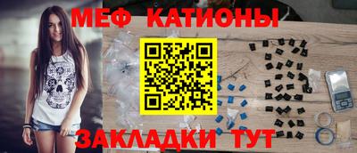 марихуана Ливны