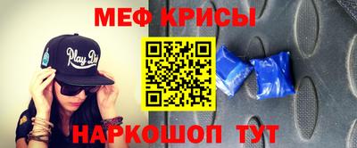 дмт Лесосибирск