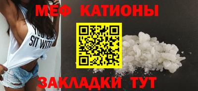 стаф Малоярославец