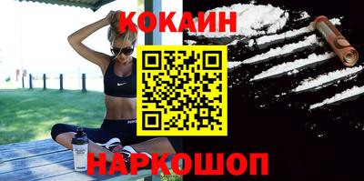 дмт Лесосибирск