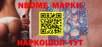 дмт Лесосибирск