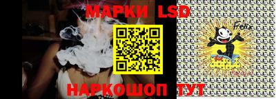 мефедрон мука Ликино-Дулёво