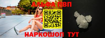 мефедрон мука Ликино-Дулёво