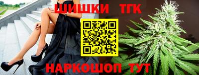 стаф Малоярославец