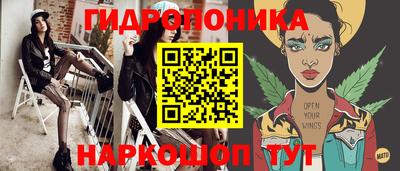 мефедрон мука Ликино-Дулёво