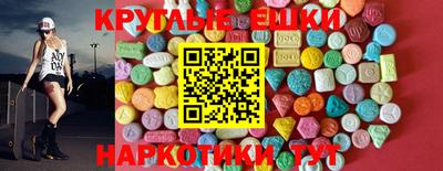 кокаин VHQ Мариинск