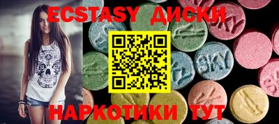 дмт Лесосибирск