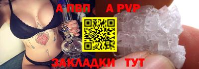 мефедрон мука Ликино-Дулёво