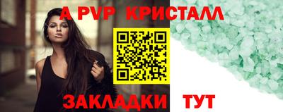 дмт Лесосибирск