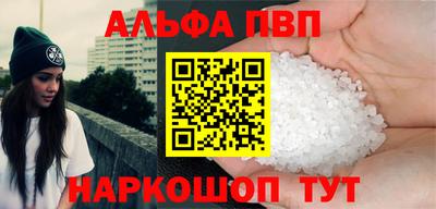 марихуана Ливны