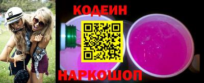 дмт Лесосибирск