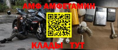 мефедрон мука Ликино-Дулёво