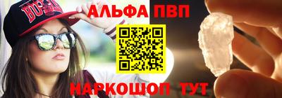 мефедрон мука Ликино-Дулёво