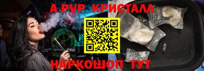 дмт Лесосибирск