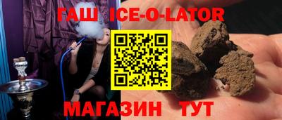 дмт Лесосибирск