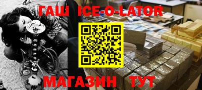 мефедрон мука Ликино-Дулёво