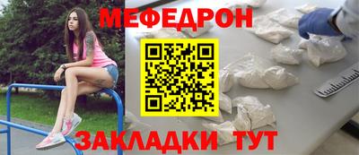 марихуана Ливны