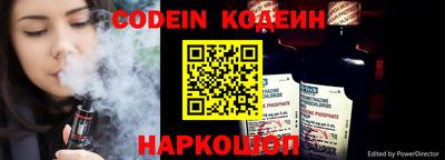 кокаин VHQ Мариинск