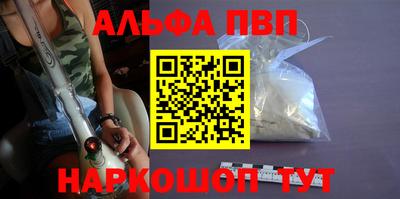 дмт Лесосибирск