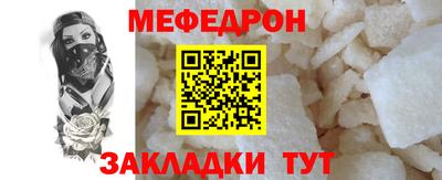 марихуана Ливны