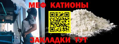 дмт Лесосибирск