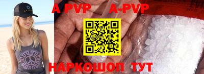 мефедрон мука Ликино-Дулёво